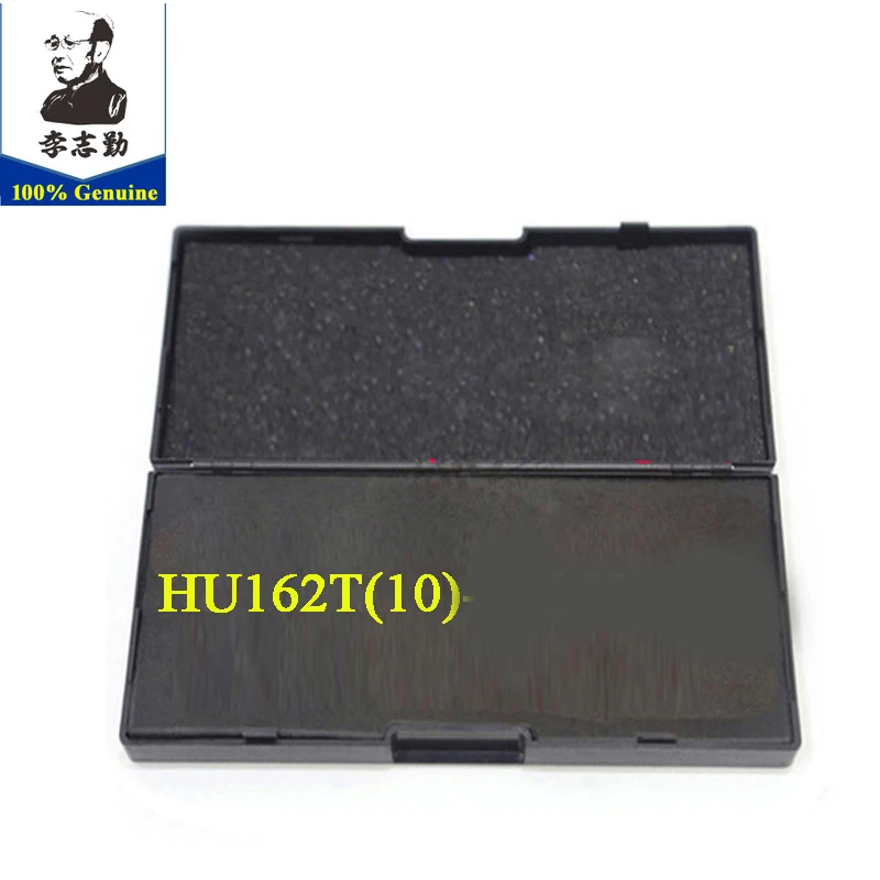 Последняя версия инструмента HU162T(10) lishi 2 в 1 с фиксированным натяжным стержнем