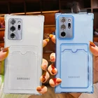 Прозрачный чехол-бумажник для карт для Samsung Galaxy A22 A52 A72 A32 A42 A12 5G A02s S21 S20 Plus Ultra FE Note20, мягкий силиконовый чехол