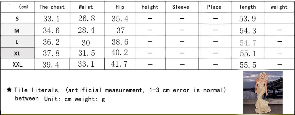 Женское вечернее платье с блестками облегающее на тонких бретельках открытыми