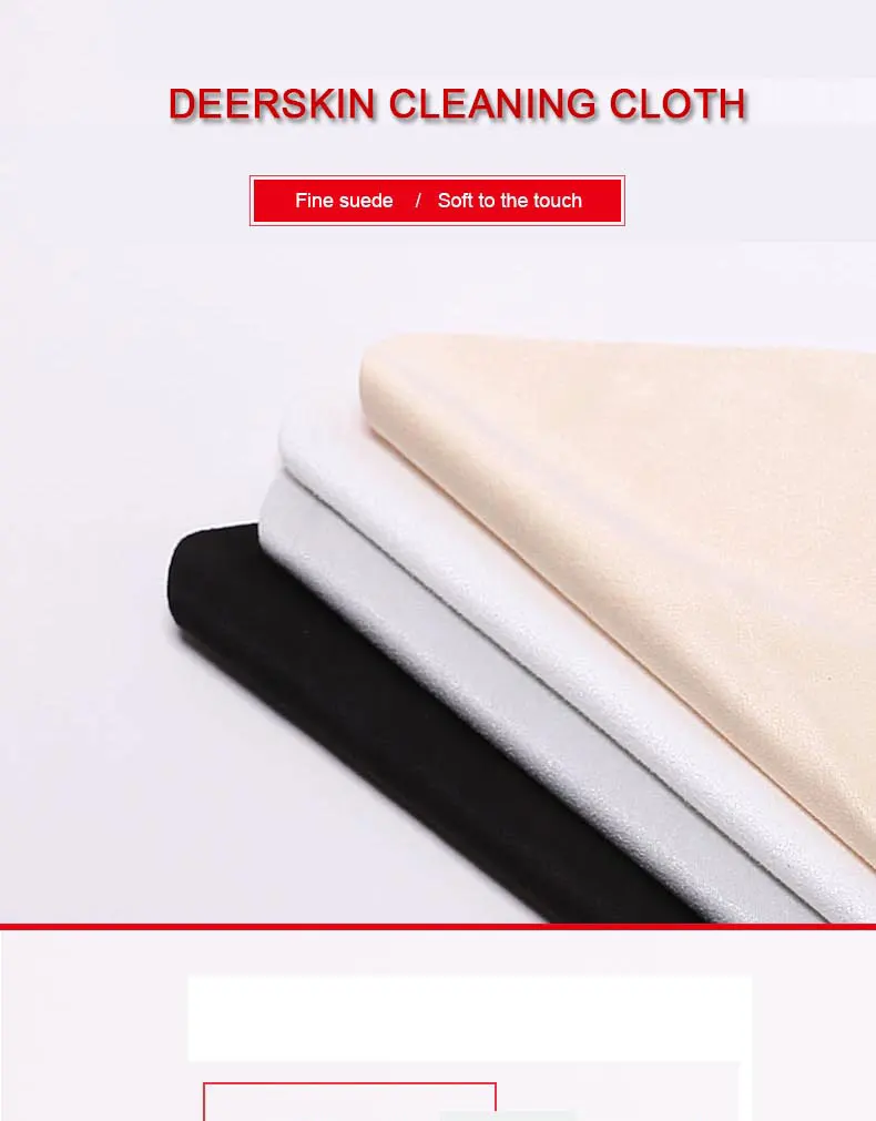 8 pcs/lot Chamois Glasses Cleaner 145*175mm Eyeglasses Microfiber Cool Color Cleaning Cloth For Lens Phone Screen Cleaning Wipes