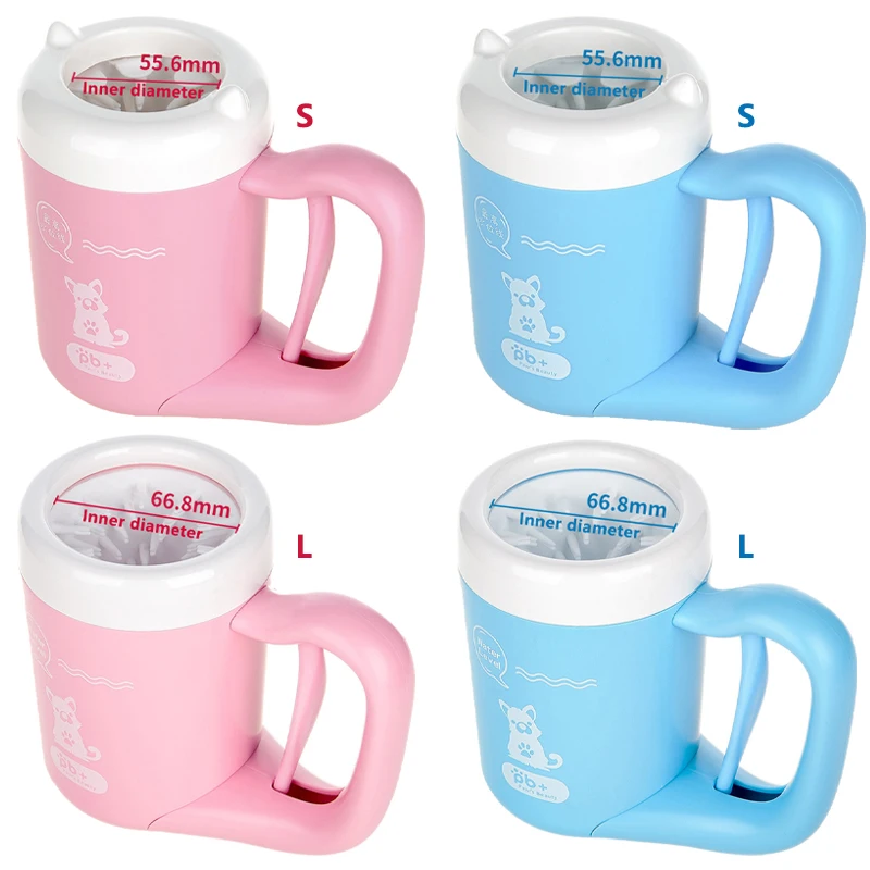 Taza de lavado de pies para perro, cepillo de silicona suave para cachorro, gato, pata sucia, lavadora de limpieza r&aacute;pida port&aacute;til, taza limpiadora de pies para mascotas-5