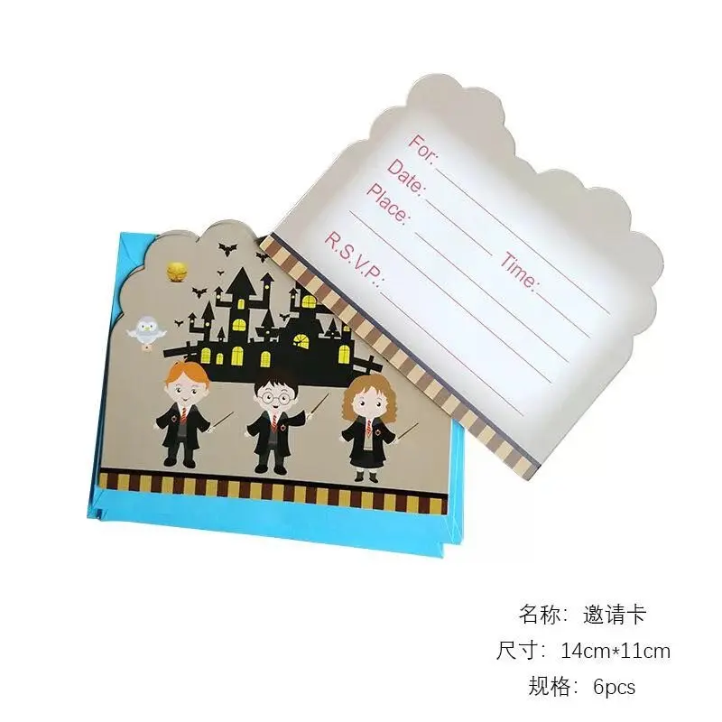 Детские одноразовые столовые приборы для душа тарелки чашки ткани баннер Поттер