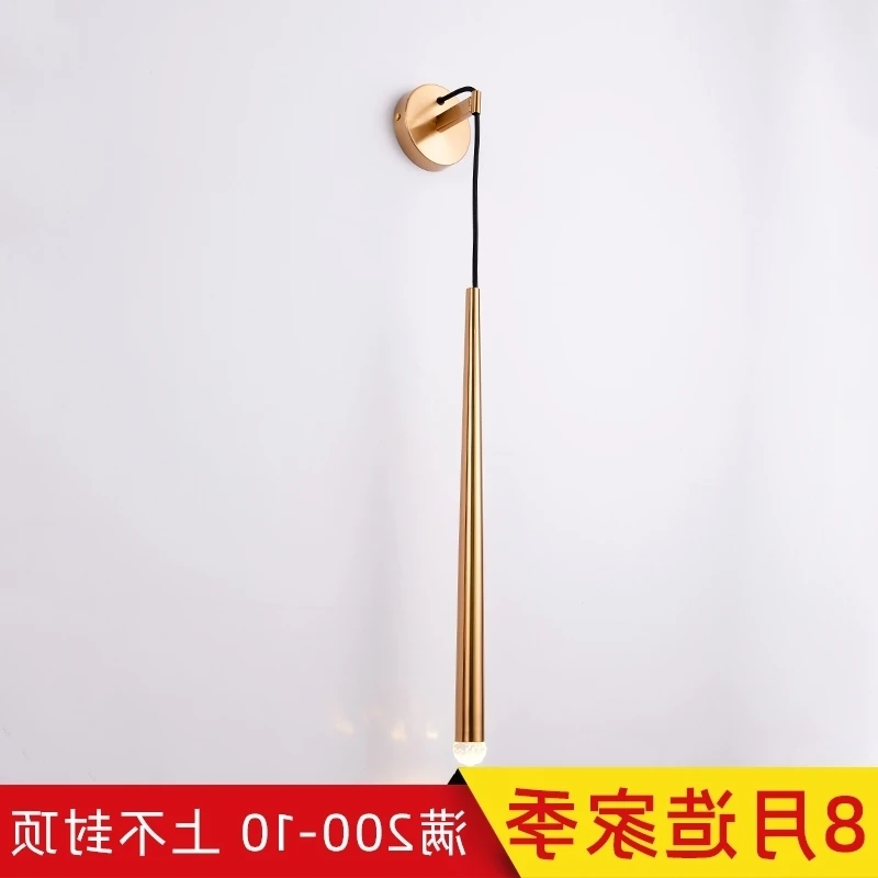 Современный Металлический Трубчатый светодиодный светильник настенный бра для