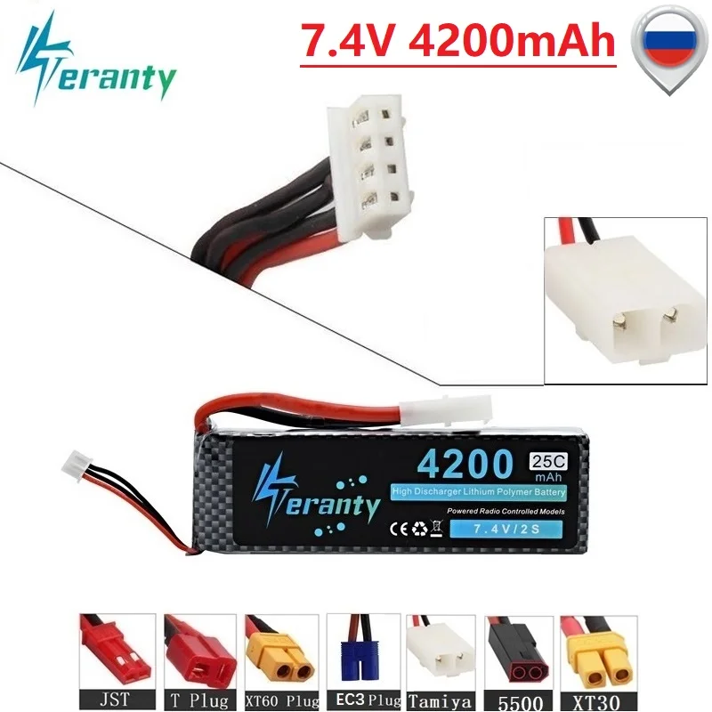 Разъемы Tamiya 7 4 V 4200 mAh 25C 35C 2S LiPo батарея для RC самолета вертолета автомобиля лодки mah