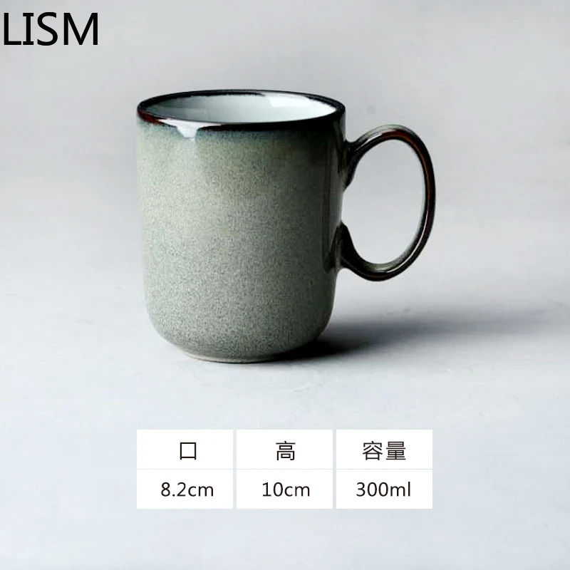 

Creative Retro Coffee Mug Ceramic Breakfast Cup Tea Japanese Simple Coffee Mugs Household Individualized Office Milk Enamel Mug