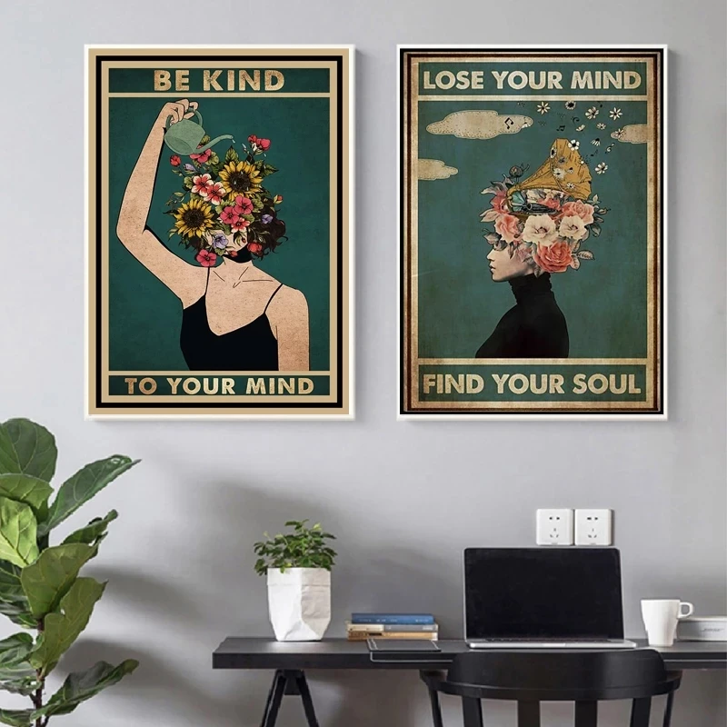 Будьте добры с интеллектуальным здоровьем плакаты и принты настенное украшение