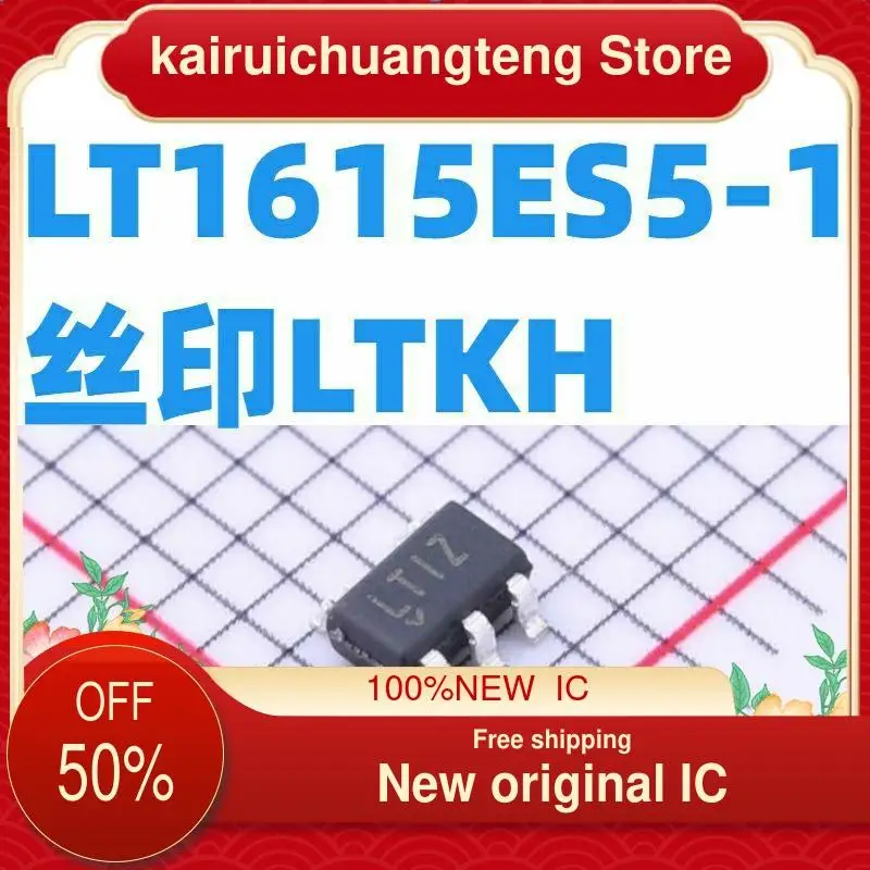 （1PCS） LT1615ES5-1 LT1615 LTKH TSOT23-5 New original IC