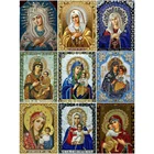 5D алмазная живопись, полноразмернаякруглая религиозная вышивка, картина Мадонны стразы, мозаика, домашний декор