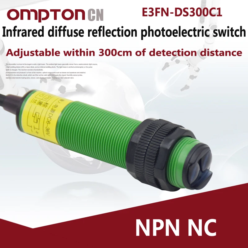 Фотоэлектрические датчики E3FN DS300C1 NPN NC инфракрасный диффузный