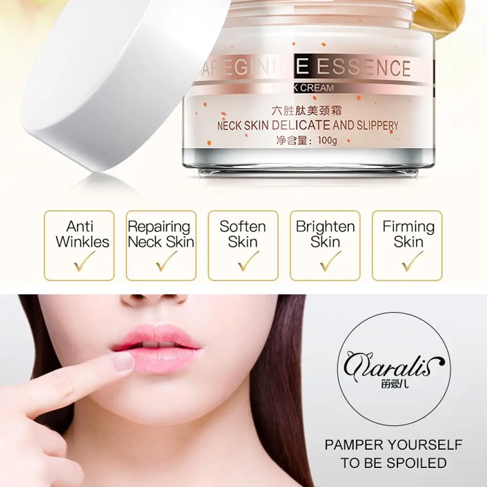 Подтяжка осветление и уменьшение морщин тонкий крем для шеи уход за шеей лифтинг