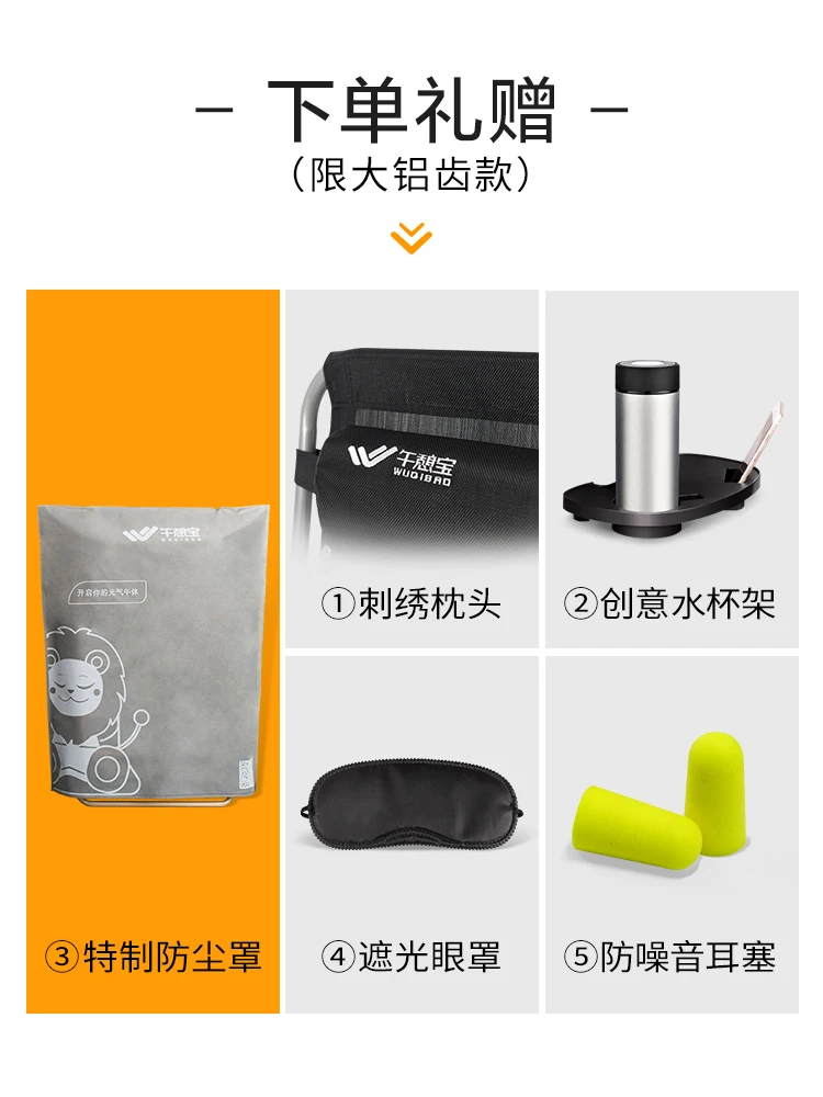 Мягкие хлопковые набивные портативные складные кресла сверхпрочный