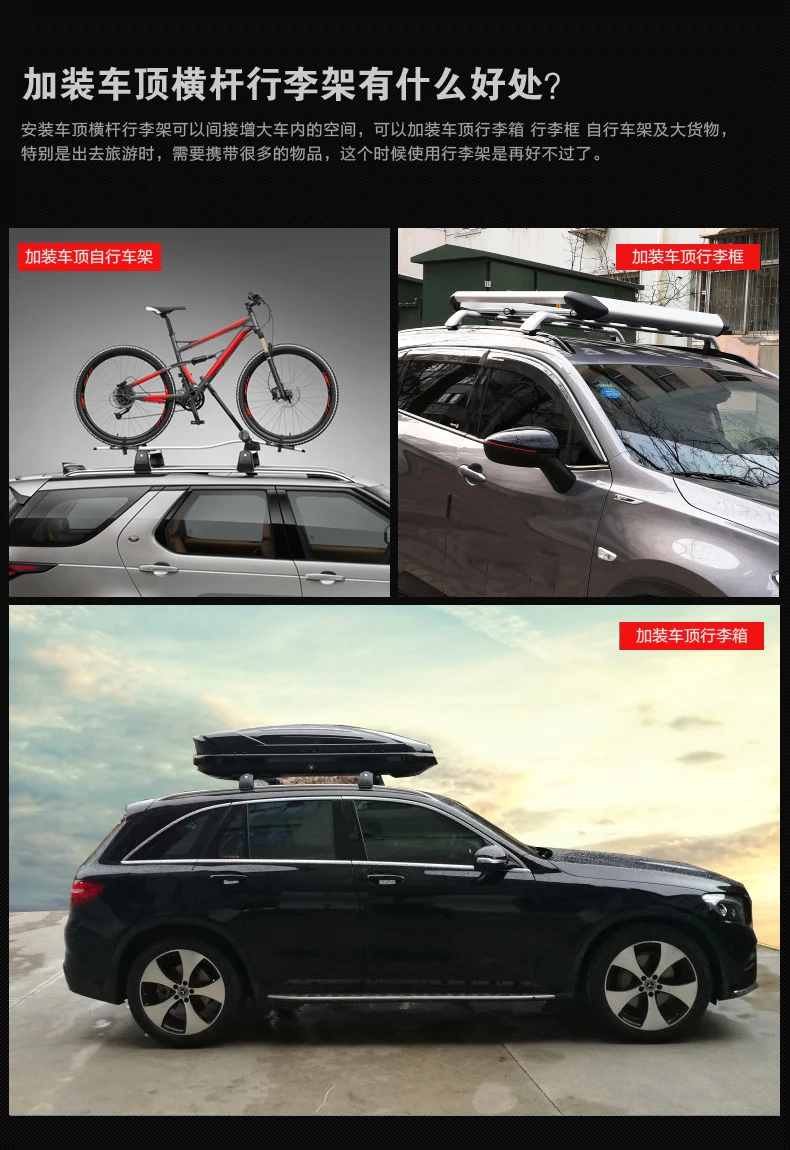 Балки на крышу для JAGUAR F-PACE (X761) 2015-2019 2 шт. боковые балки из алюминиевого сплава