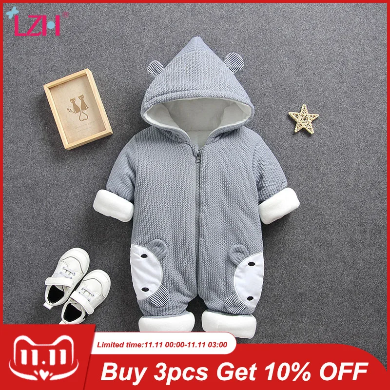 Одежда для младенцев LZH осенне-зимние комбинезоны маленьких мальчиков