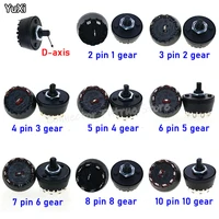 yuxi 1pcs high temperature resistant rotary gear switch 2 3 4 5 6 band knob switch of juicer mixer