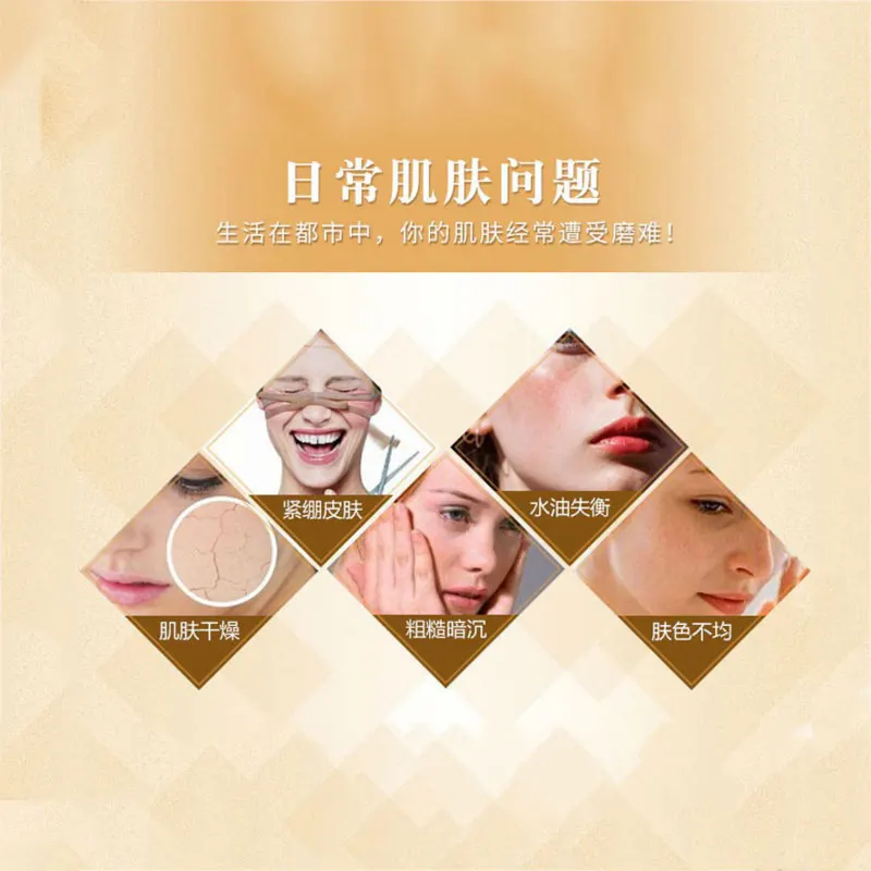 120 мл DR.RASHEL маска для лица Золотая коллагеновая отшелушивающая на лицо