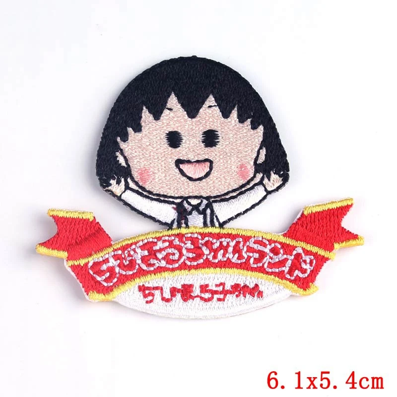 5P-PE4539CT Pulaqi лев Король патчи Мультфильм Аниме Железный на патч для одежды DIY вышитые наклейки на одежду свиньи животные Милая Аппликация - Цвет: 5P-PE4539CT