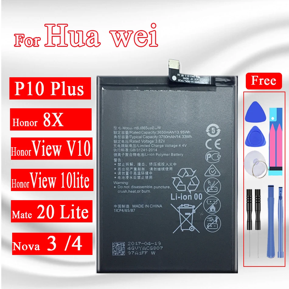 Для Hua Wei 3650 мАч HB386589ECW Аккумулятор для Huawei P10 Plus Honor 8X View 10 V10 Nova 3 4 BKL L09 AL20