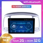 Android 10 четырехъядерный процессор ПЗУ 32 Гб Авторадио Mirror Link FM Wifi для Hyundai Accent 2006 2007 2008 2009 2010 2011 Автомобильный GPS-навигатор
