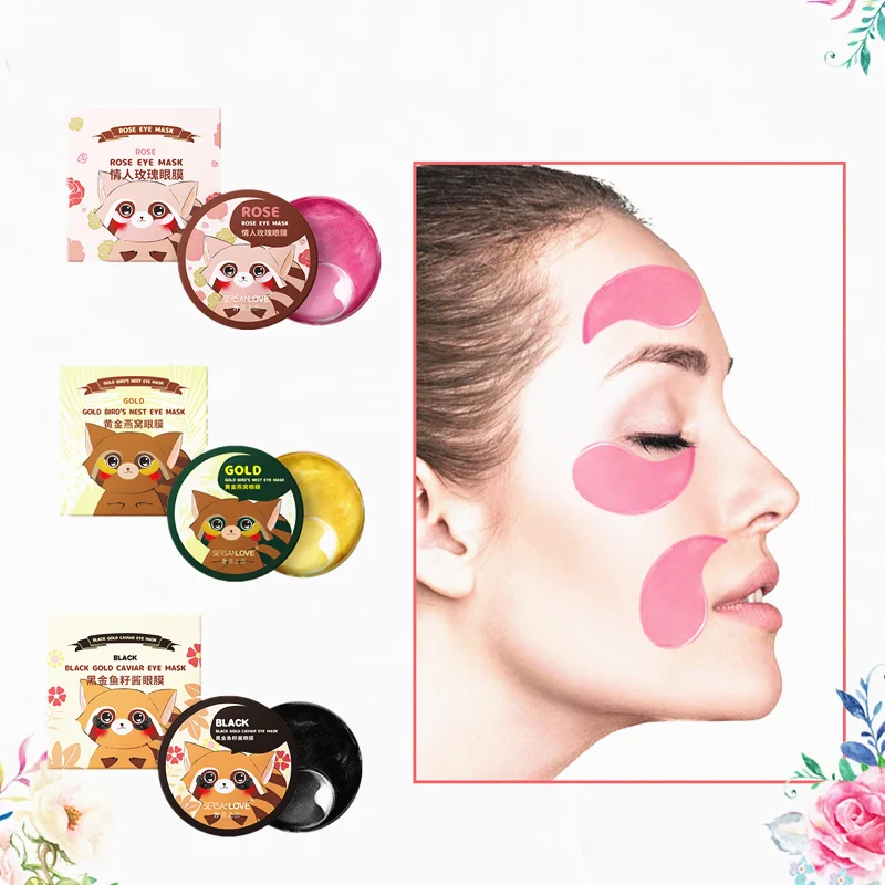 Патчи под глаза увлажняющие коллагеновые золотые с гиалуроновой кислотой против