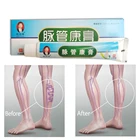 Крем для лечения варикозного расширения вен MQ, 2 коробки, китайский пластырь против ног, васкулит, флебит, травяной продукт, медицинский пластырь