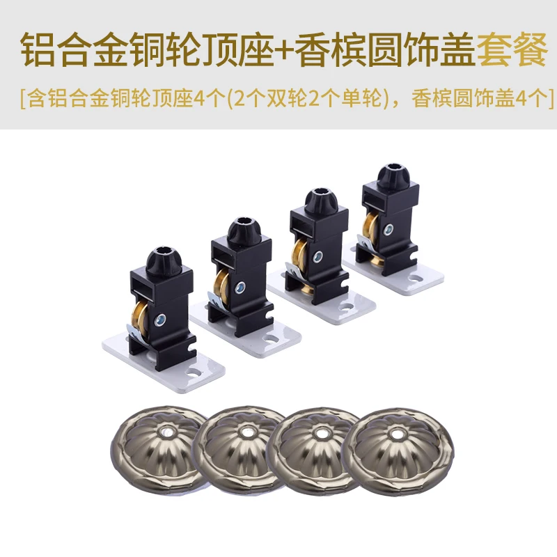 

Clothes Rack Accessories Pulley Hand Crank Balcony Cooling Rack Top Seat Cover Manual Lifting Rack Top Pulley Universal