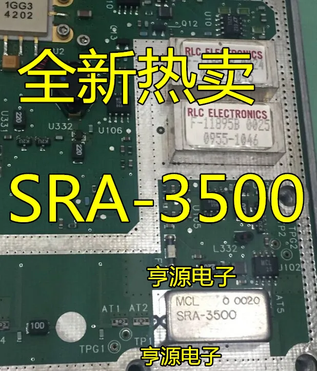 

SRA-3500 SRA3500