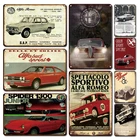 Оловянный плакат в стиле старой газеты, винтажные автомобильные наклейки, металлические знаки, ретро гараж, мужская пещера, декоративные аксессуары, таблички