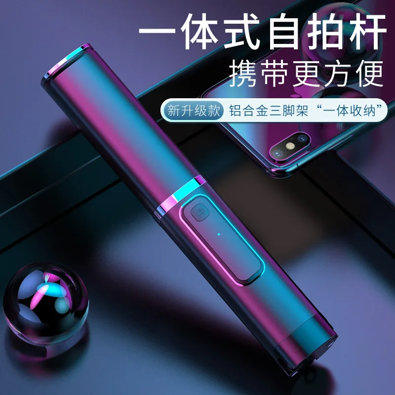 Встраиваемая селфи-палка Bluetooth держатель для фотосъемки из цинкового сплава