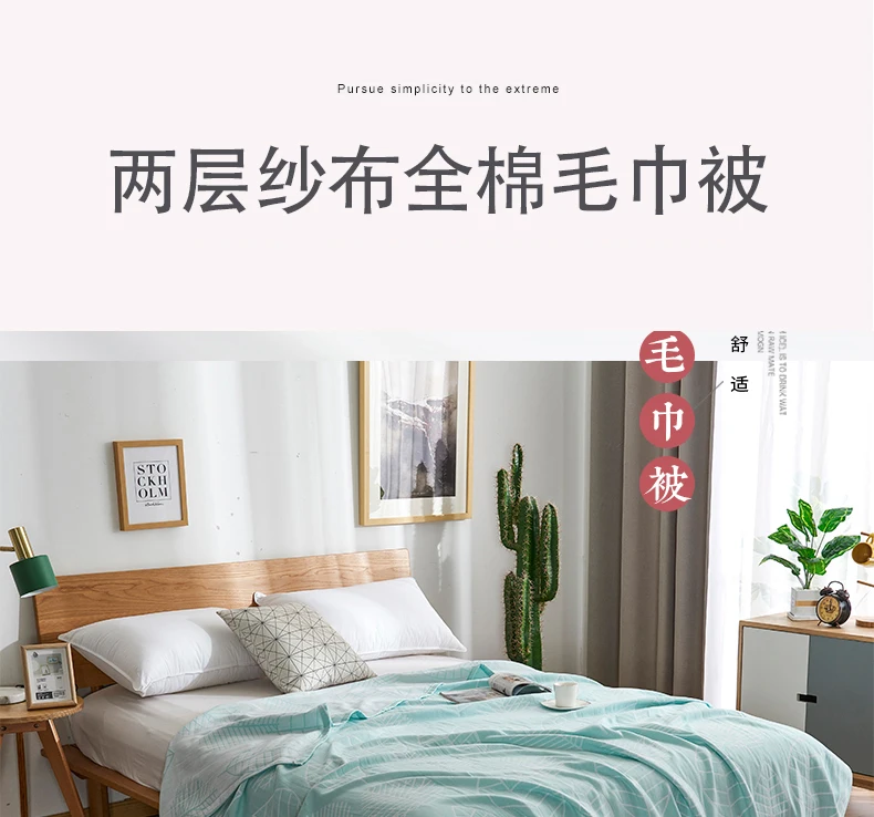 Новое одеяло из хлопка 150*200/200*230 см Покрывало Mantas Cobertor Aircondition покрывало одеяла Serape вязанное/полотенце одеяло
