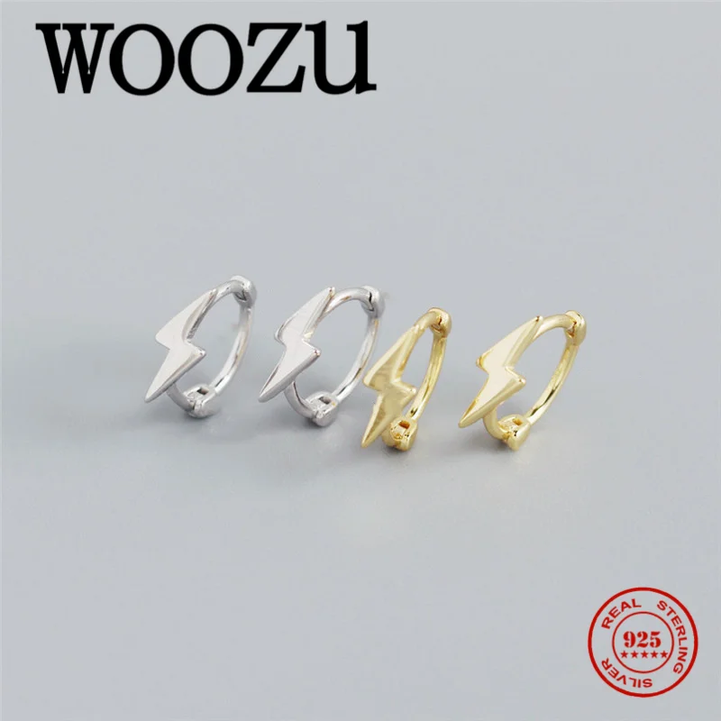 Женские серьги-кольца из серебра 925 пробы с молнией | Украшения и аксессуары