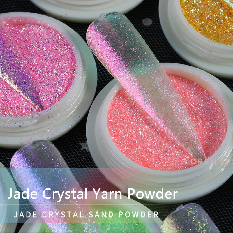 Новый твердый нефритовый кристалл для ногтей пряжа порошок Волшебное зеркало