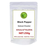 piperine 95 black pepper powder 95 by hplc bioavailability enhancer