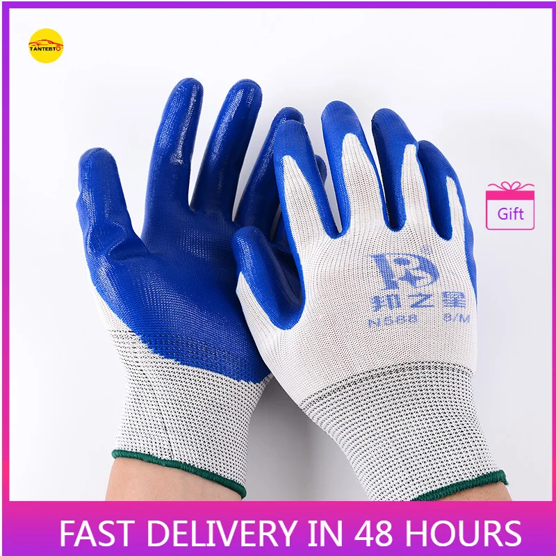 

Auto Repair Sandblasting Nitrile Gloves Thickened Nylon Industrial Protection