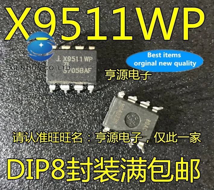 10pcs 100% orginal new real photo X9511WP X9511WPZI X9511 DIP Digital Potentiometer