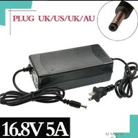 14 4v 14 8v 5a dc 16 8v three stages lithium battery charger for145001465017490185001865026500 polymer lithium battery pack