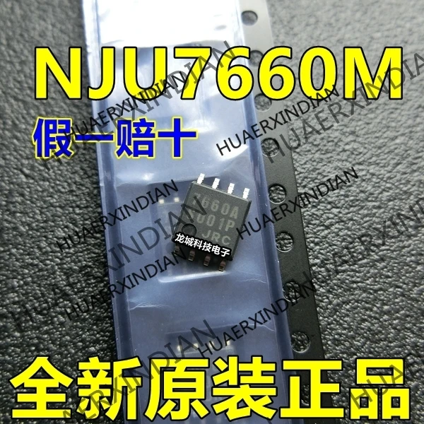 

10 шт./лот Новинка 7660 NJU7660M DMP-8 5,30 мм JRC в наличии