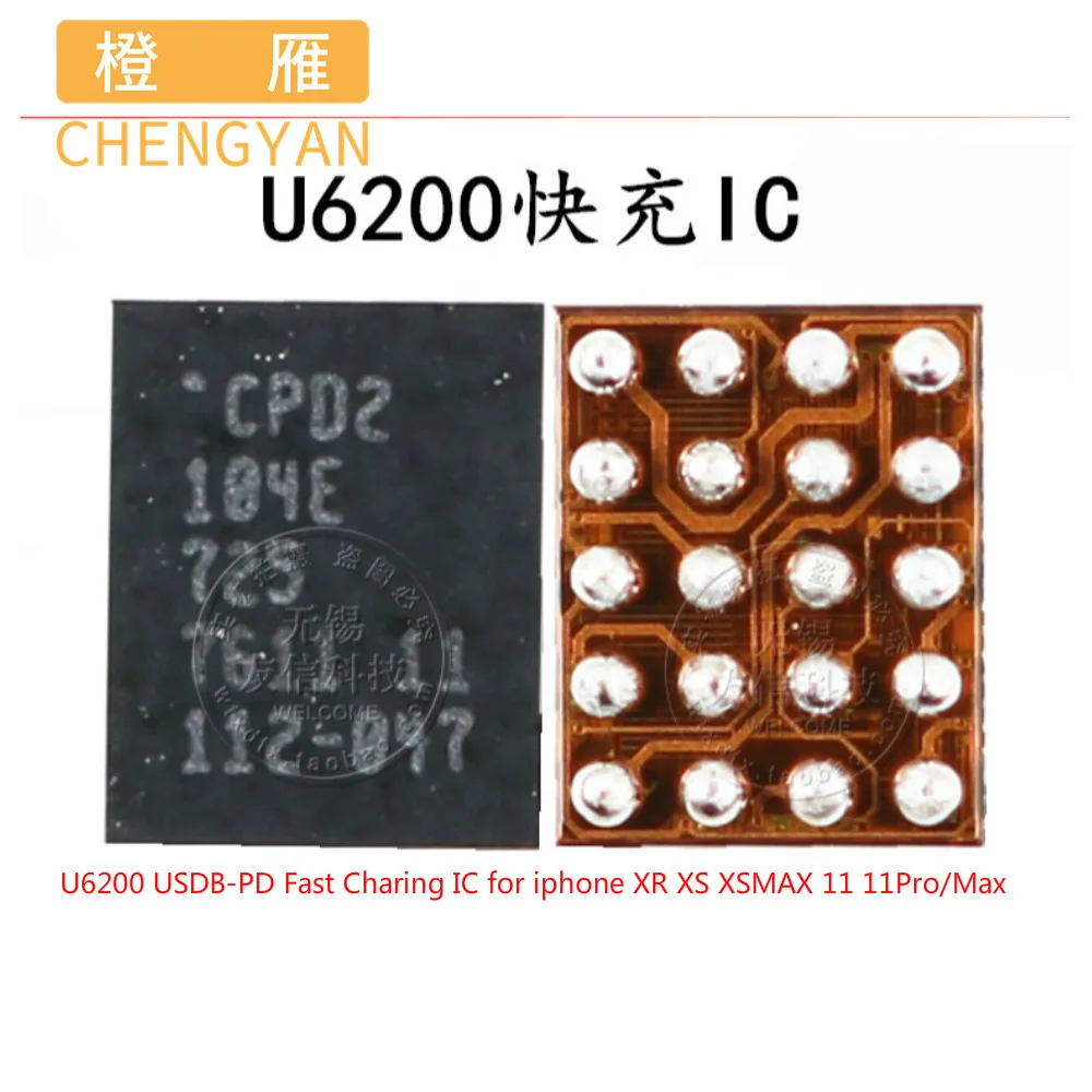 

5-20pcs U6200 USB-PD CPD2 Fast charging ic for iphone 8 8p x XS XS-MAX XR 11 11PRO/MAX