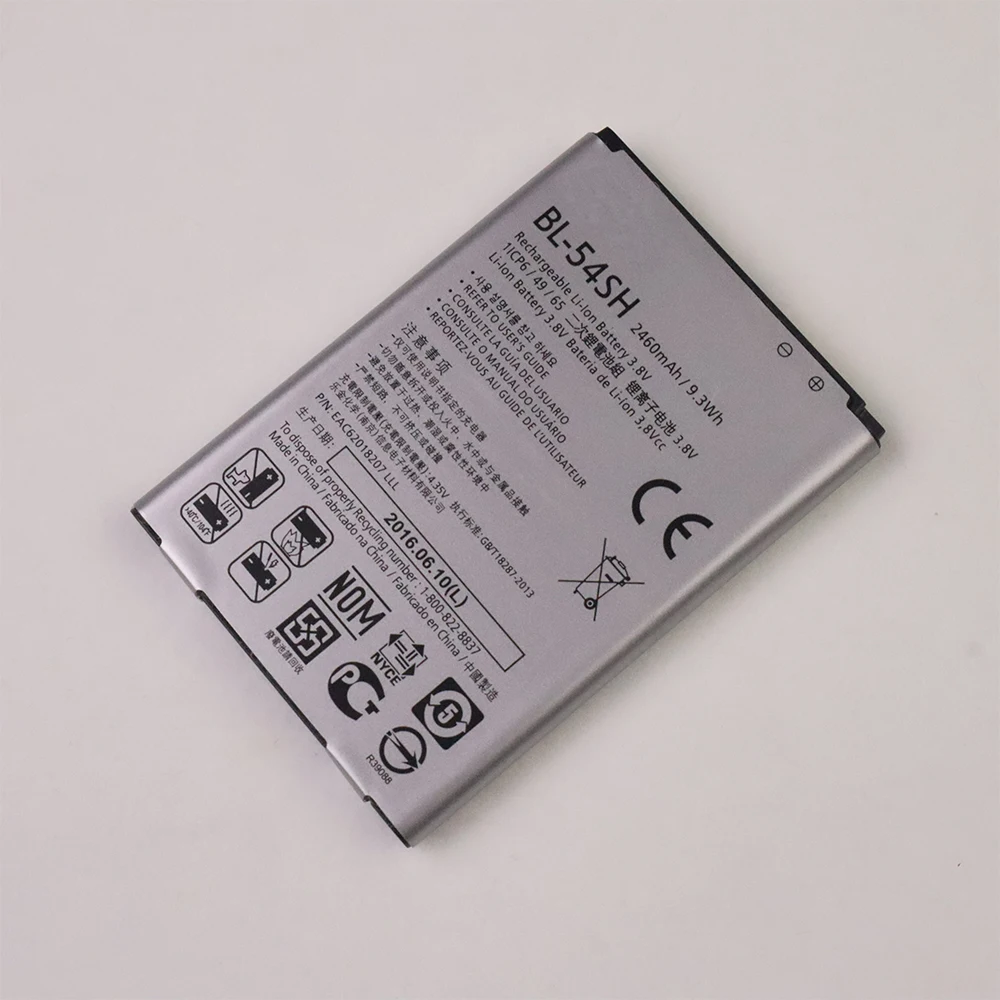 Аккумулятор 2540 мАч для сотового телефона LG Optimus LTE III 3 F7 F260 L90 D415 US780 LG870 US870 LS751 P698 |