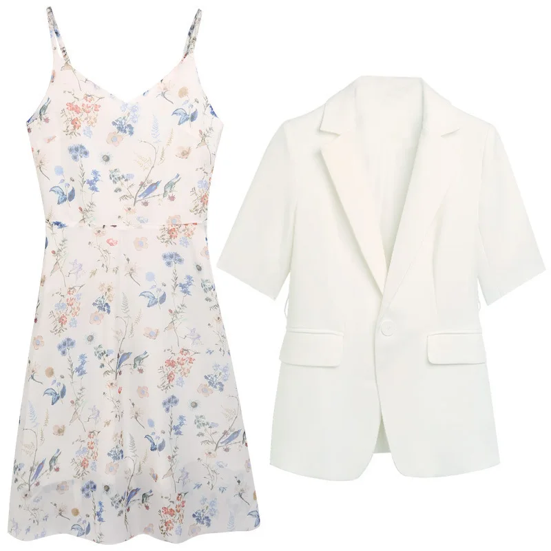 Two piece suit set of Yangqi net red skirt Goddess style suspender | Женская одежда