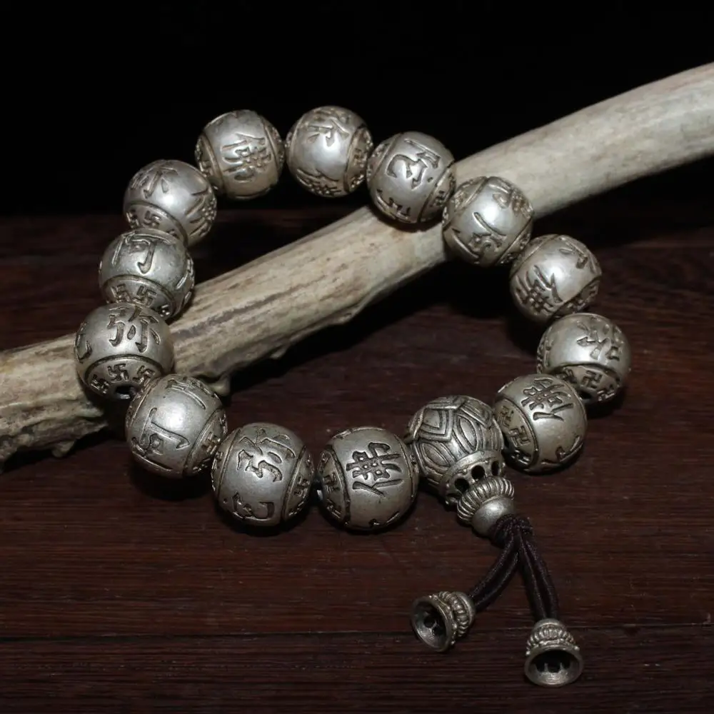 

Exquisite antique white copper six character real words Bracelet