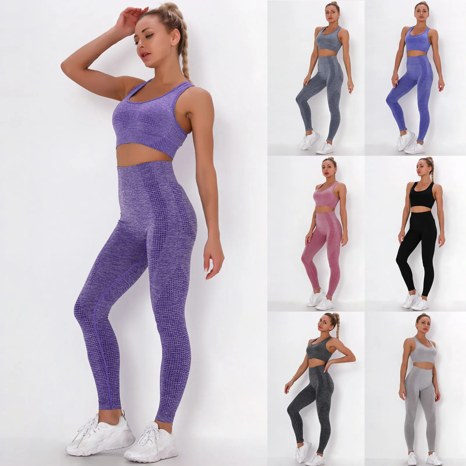 

Ladies Yoga Sets Women's Pure Color Seamless Hip-lifting High waist Sports Fitness Yoga Pants Suit Skinny Sportswear Suit A20