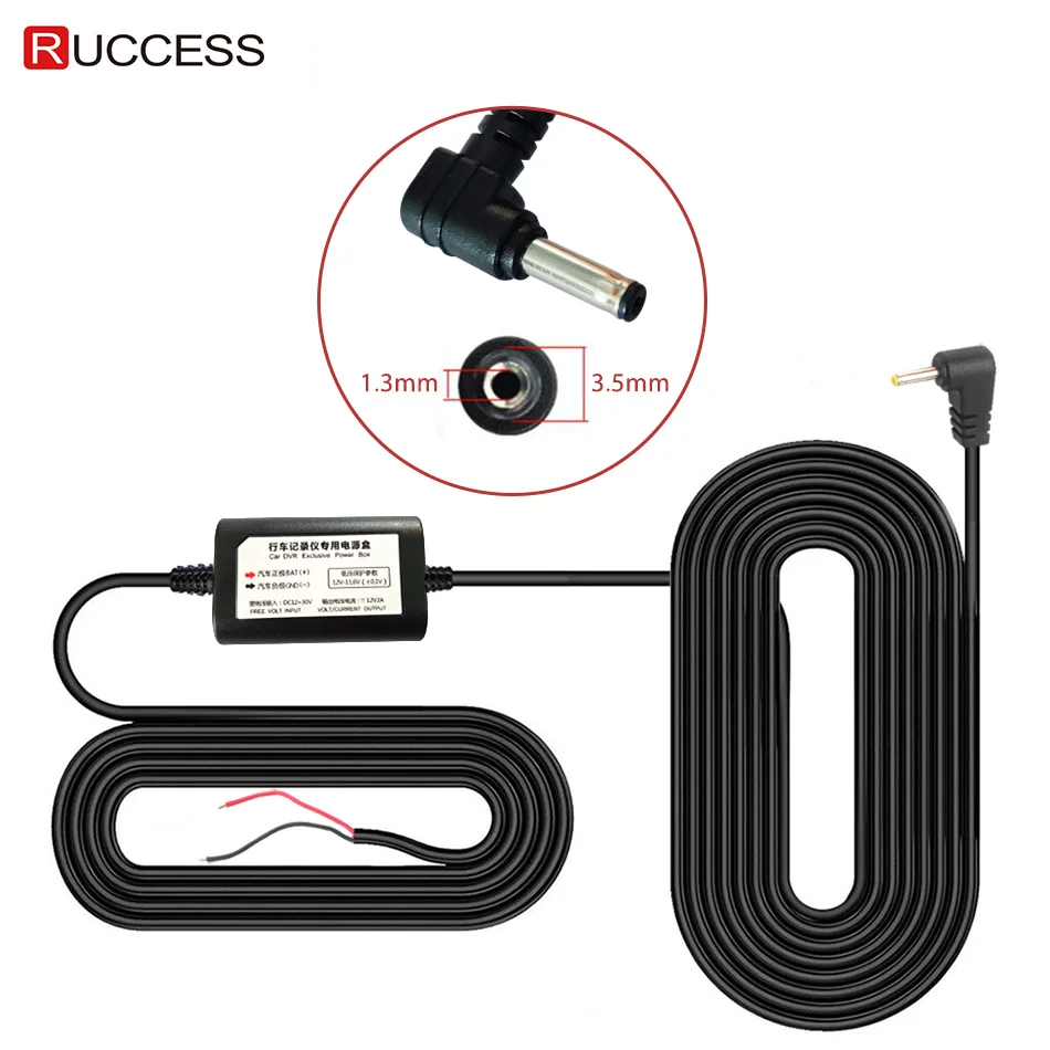 3.5mm DC12V RUCCESS 2,5 мм 3,5 мм жесткий провод комплект DC 12 V-30 V-12 V автомобиль Мощность адаптер кабель питания комплект жестких дисков для Антирадары DVR 3 в 1 - Название цвета: 3.5mm DC12V