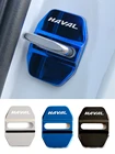 Защитная крышка дверного замка, 4 шт., аксессуары для Haval H5 H6 H7 H9 F7 F7X, товары для автостайлинга