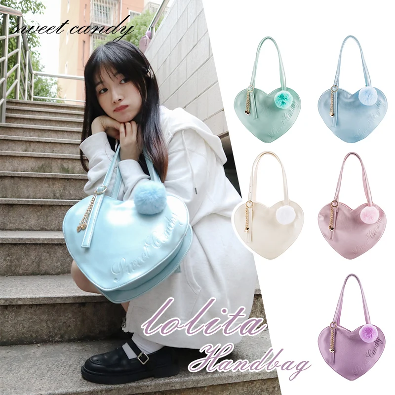 Girl heart soft girl lolita bag PU pearl light love shoulder