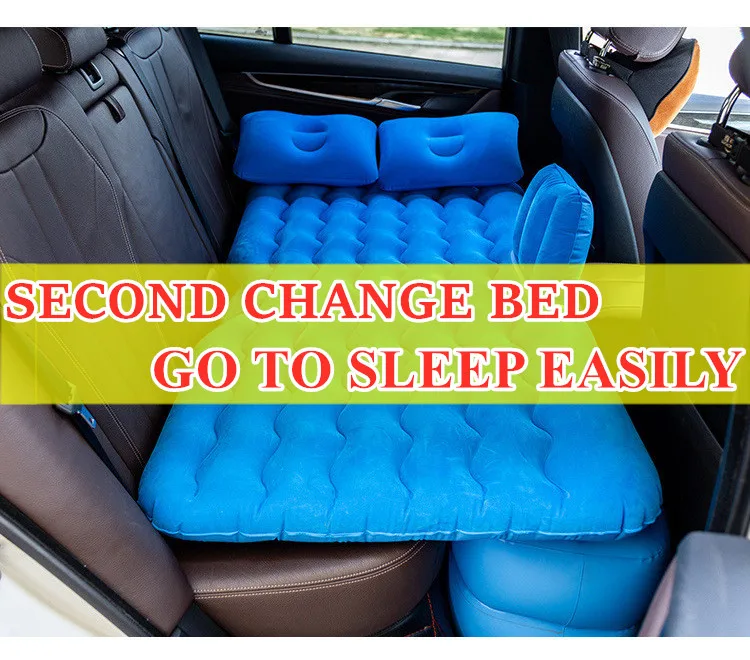 Автомобильная надувная кровать многофункциональная дорожная стеганая Подушка