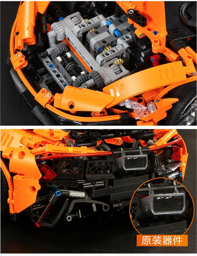 DHL 20087 Technic Toys MOC-16915 P1 мотор автомобиль набор оранжевый супер гоночные автомобили строительные блоки кирпичи детские игрушки модель автомобиля подарок