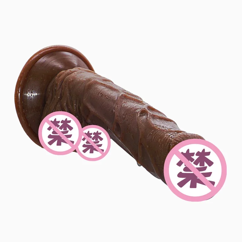 Мягкие реалистичные фаллоимитаторы EROKAY с присоской Анальная пробка страпон g