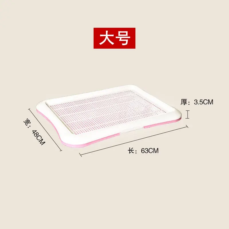 Большой пластиковый поддон для помещений коврик туалета собак большой контейнер