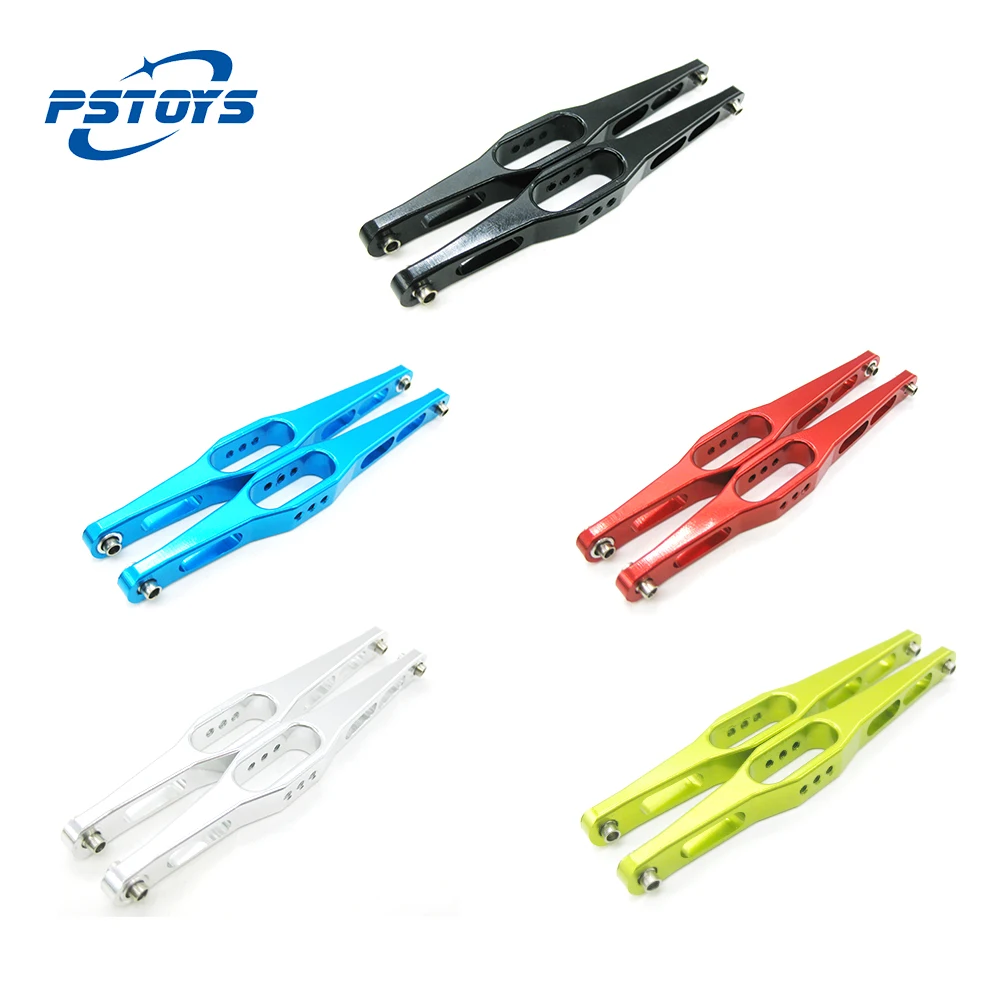 Wltoys 12428 задний подвесной рычаг RC звенья для хобби радиоуправляемая модель