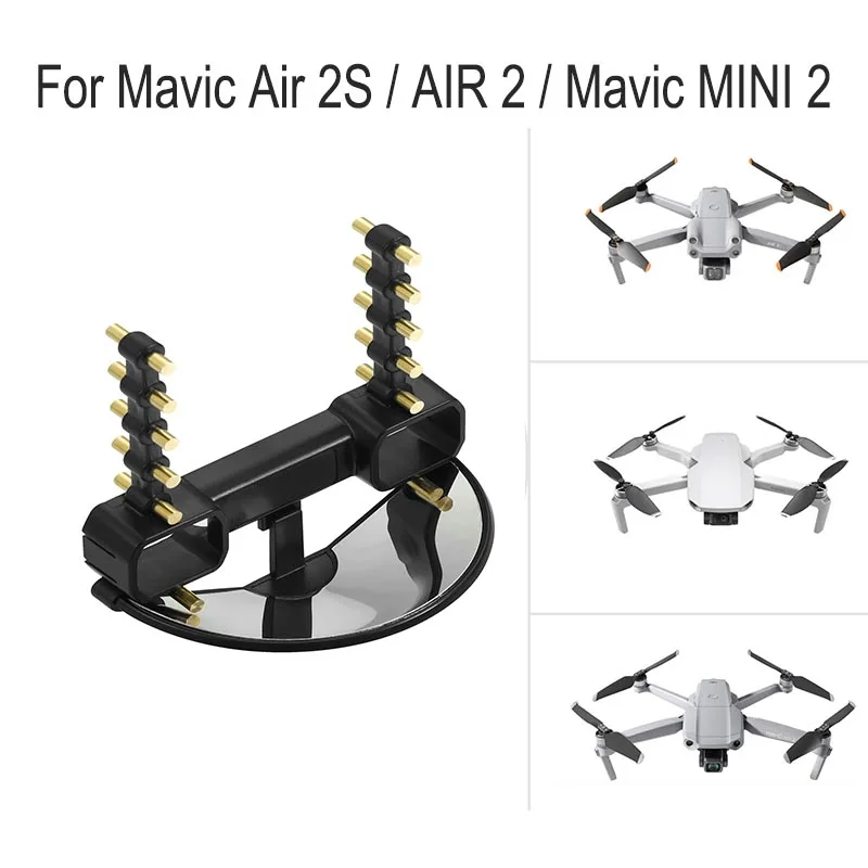 2 в 1 Антенный усилитель сигнала для DJI Mavic AIR 2/iPad 2S/MINI Дрон пульта дистанционного